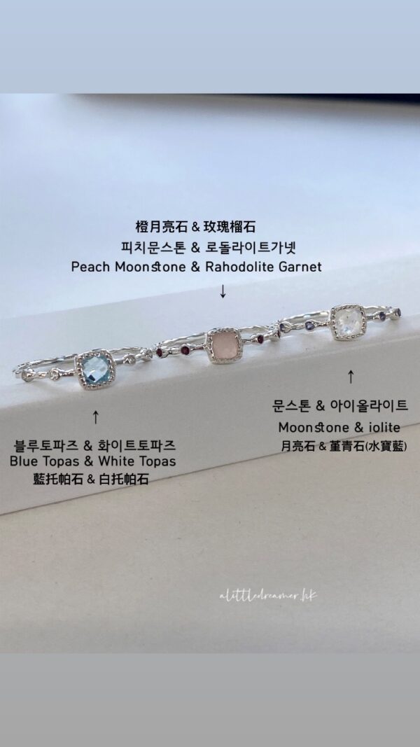 🧊[925silver] Square Natural Stone Ring 方形天然石戒指：圖片 5