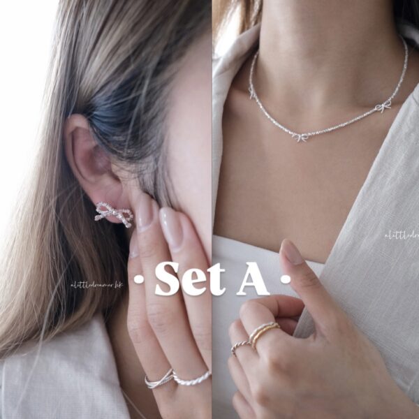 𝐆𝐢𝐟𝐭 𝐬𝐞𝐭🎁 [S925] Silver chip ribbons 🎀 Set A