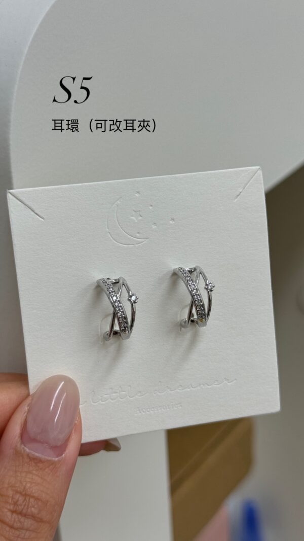 ❤️‍🔥𝐀𝐋𝐋 $50 !! 𝐒𝐀𝐋𝐄 [925純銀/合金/鍍金] 持續更新🏹清貨優惠：圖片 5