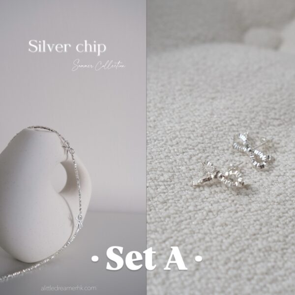 𝐆𝐢𝐟𝐭 𝐬𝐞𝐭🎁 [S925] Silver chip ribbons 🎀 Set A：圖片 2