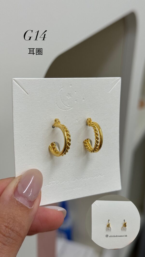 ❤️‍🔥𝐀𝐋𝐋 $50 !! 𝐒𝐀𝐋𝐄 [925純銀/合金/鍍金] 持續更新🏹清貨優惠：圖片 2
